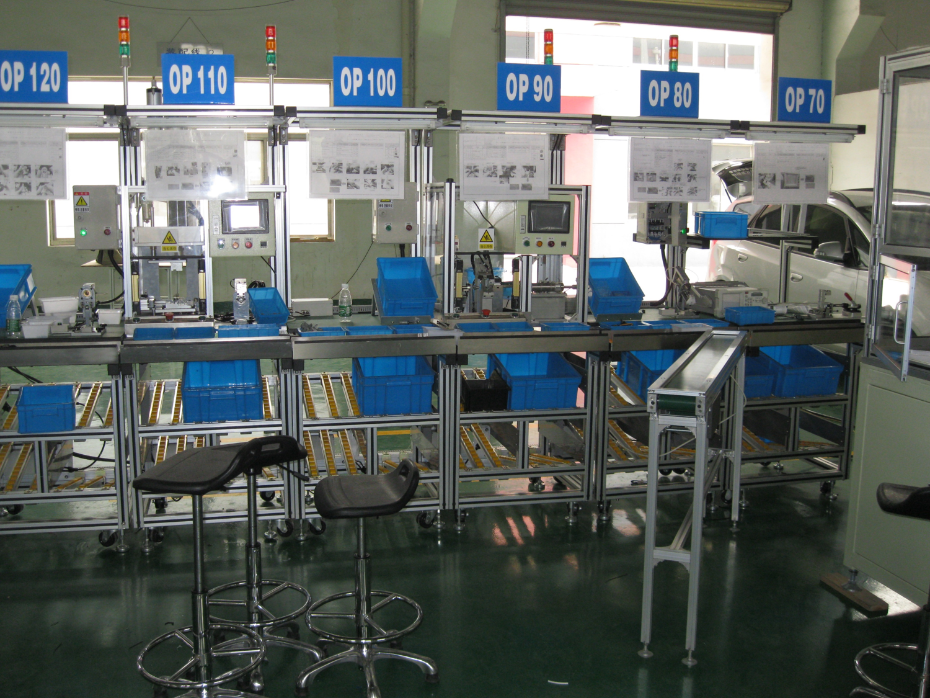 奥迪点火钥匙组装生产线3