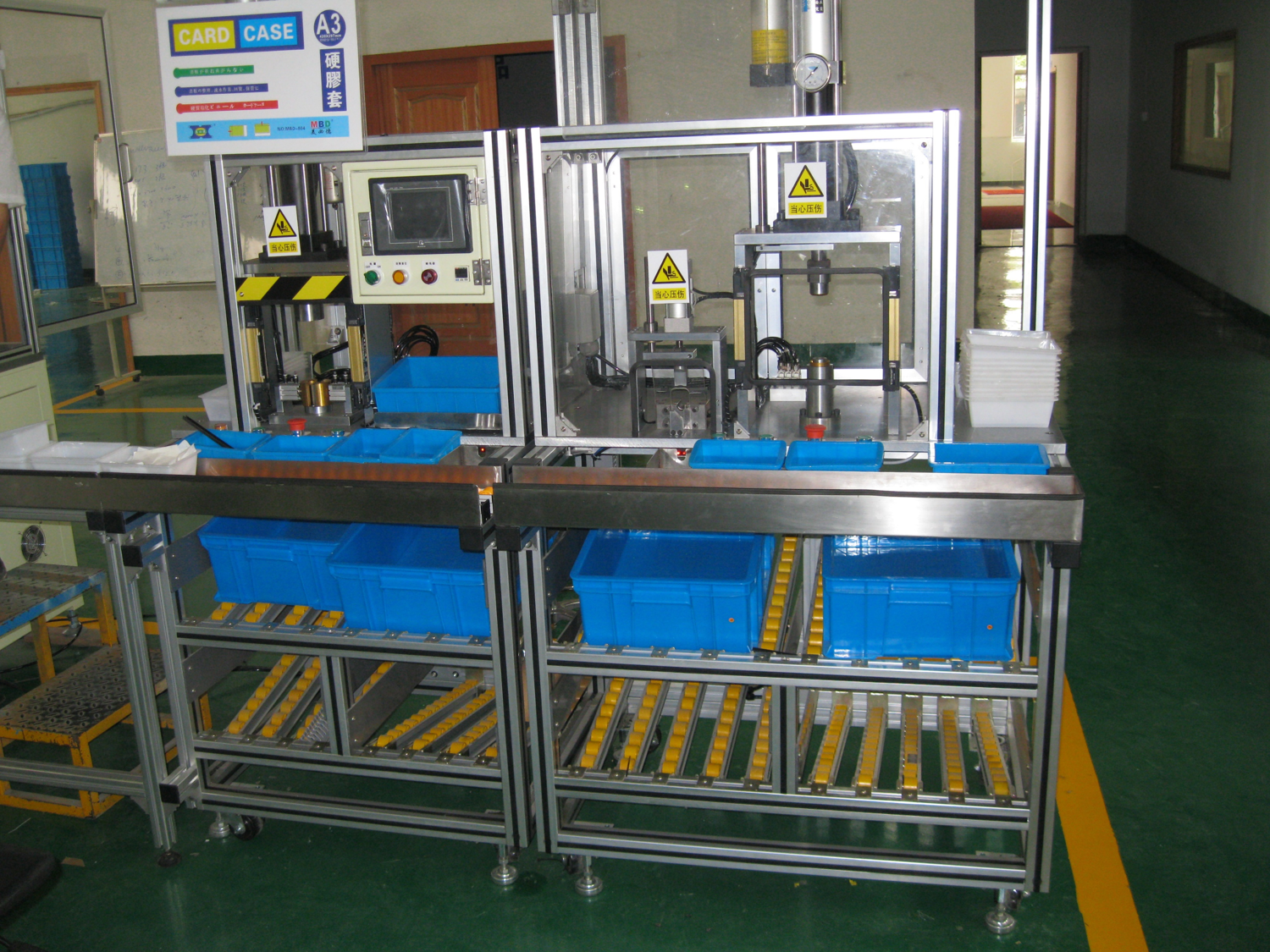 奥迪点火钥匙组装生产线 奥迪点火钥匙组装生产线